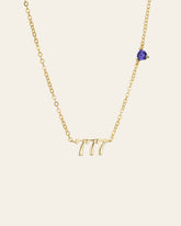 777 Angel Number Choker - CAMELLIA